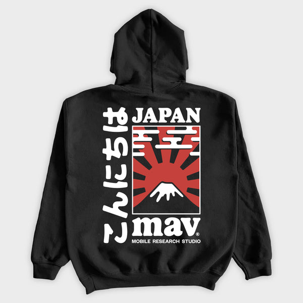 Japan Hoodie - Black